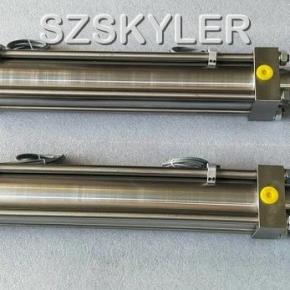 Stainless steel cylinder